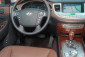 Hyundai Genesis 2015 interior